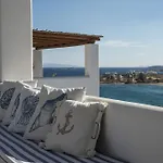 Aiolos With Private Veranda And Amazing Sea Views, Paros בית נופש פיסו ליבאדי