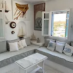 Aiolos With Private Veranda And Amazing Sea Views, Paros בית נופש